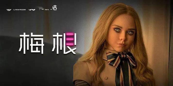freehd人妻少妇xxxx的相关介绍