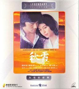 人妻h文系列的相关介绍