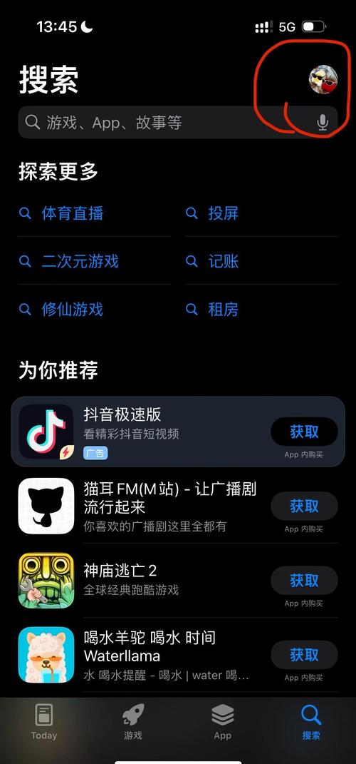av丝在线的相关介绍