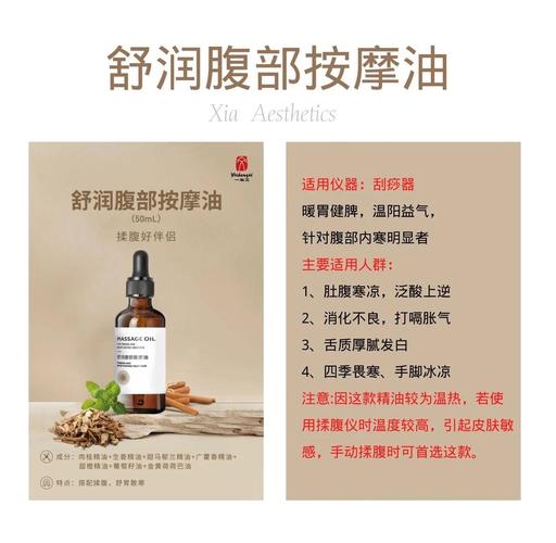 黑丝av网站的相关介绍