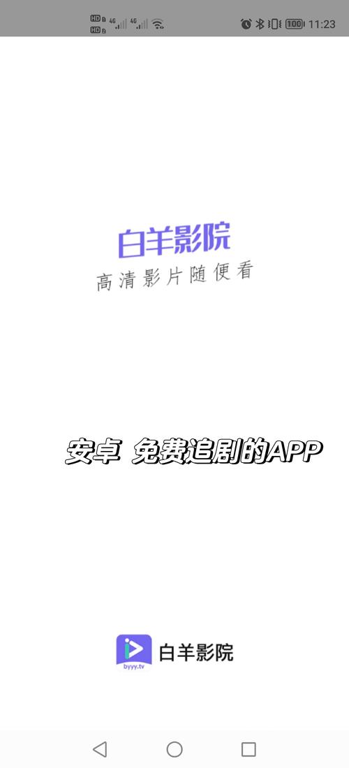 欧美图片狠狠的相关介绍