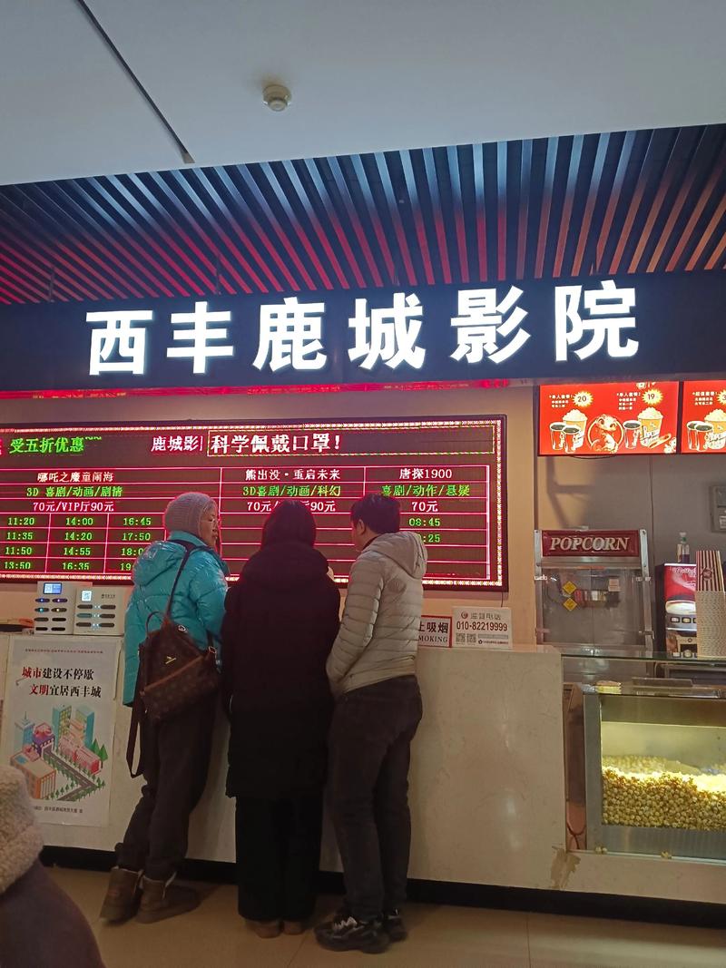 521a午夜av按摩人妻的相关介绍