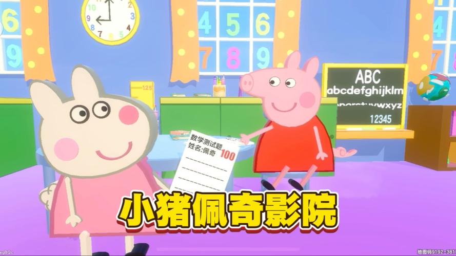 美女被爆操流白浆的相关介绍