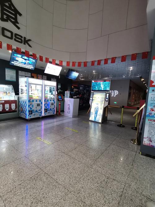 策驰影院 电视的相关介绍