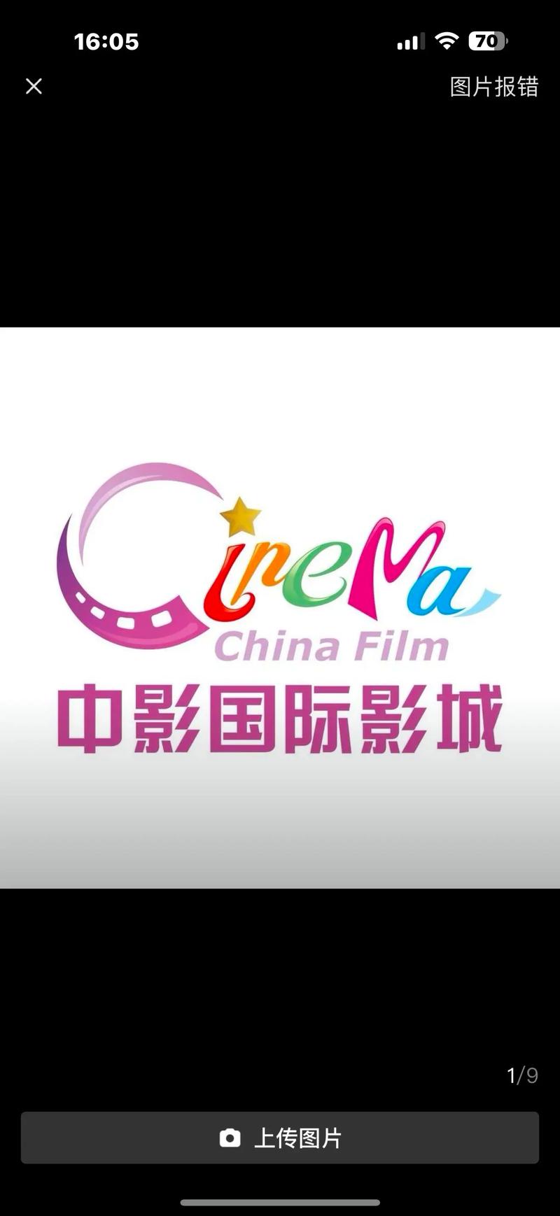 老司机亚洲精品影院无码的相关介绍