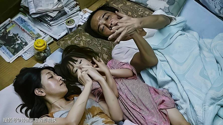 亚洲男人的天堂久久av的相关介绍