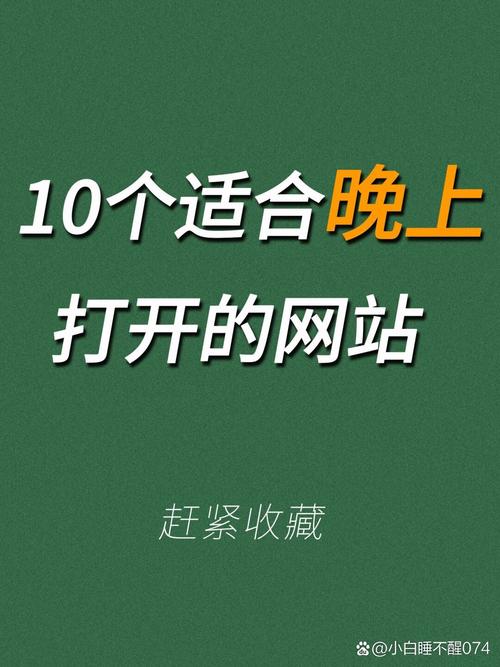 黄色生活片久久久久久的相关介绍