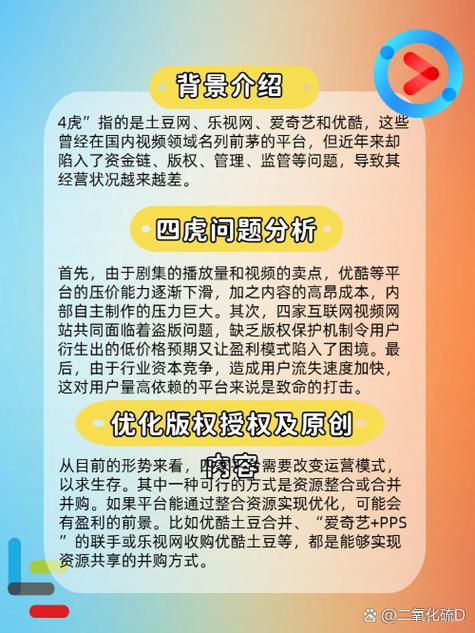 居酒屋搭讪人妻中文电影的相关介绍