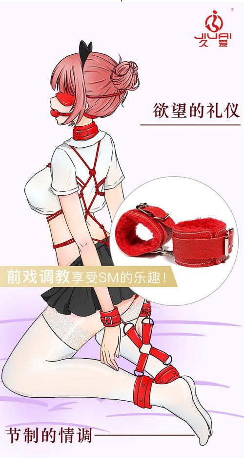 精品久久久a的相关介绍