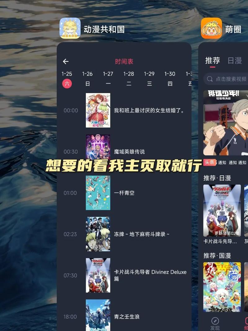 男人的久久久天堂的相关介绍