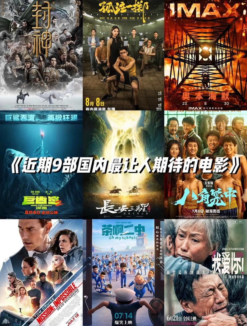 午夜按摩偷拍视频的相关介绍