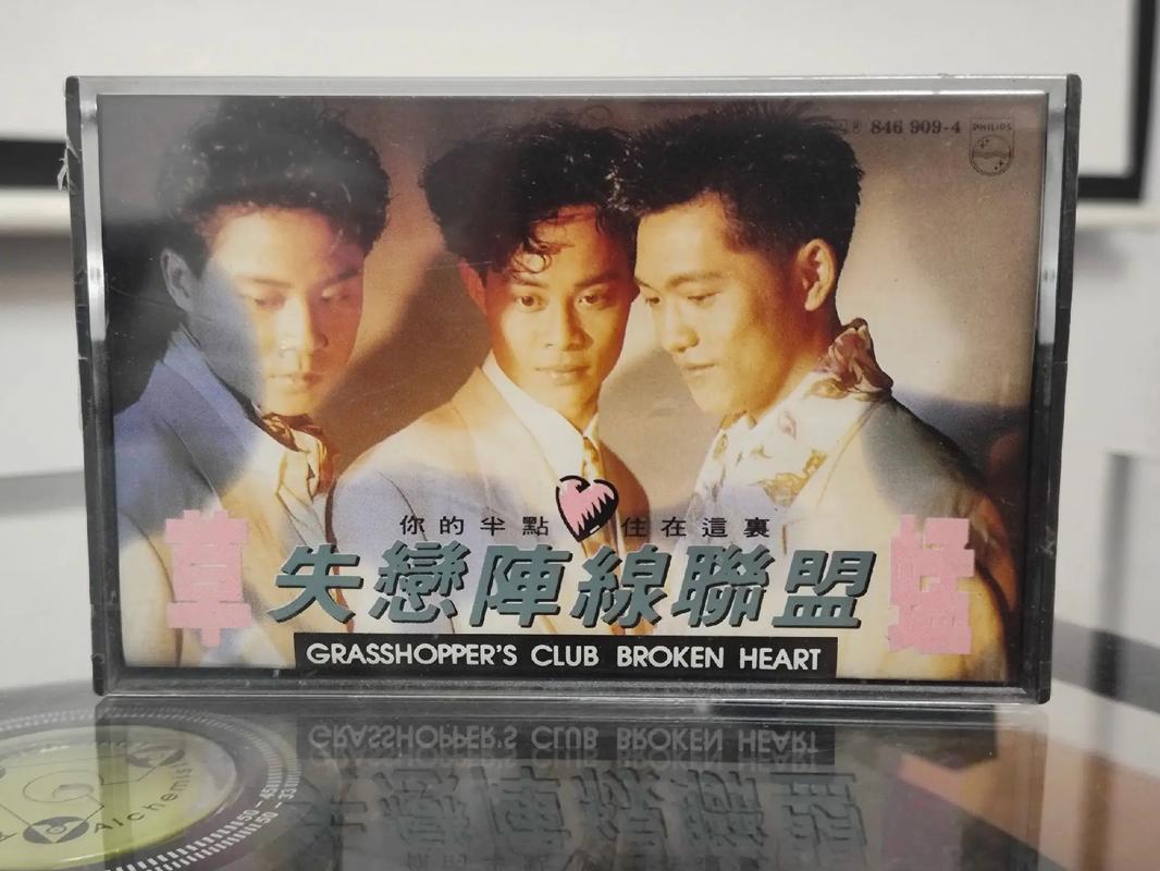熟交xxxxⅹ中国老妇妇牲图片的相关介绍
