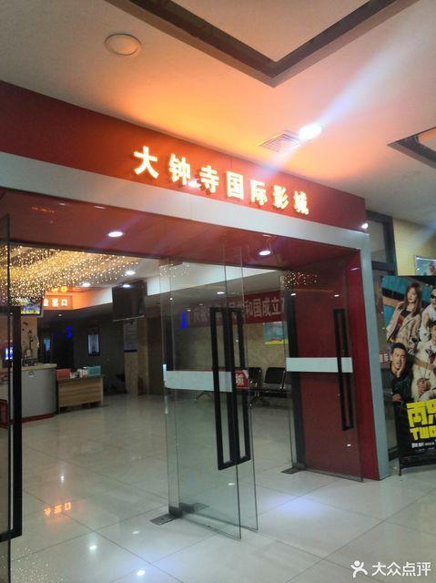最新熟女人妻在线的相关介绍