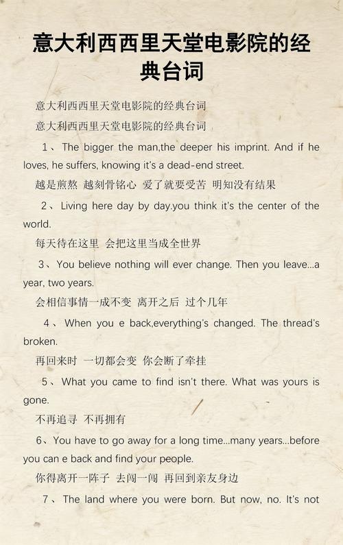 少年被狂c躁到高潮的小说的相关介绍
