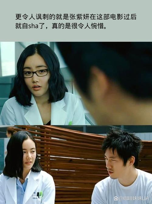 玩弄人妻少妇500的相关介绍