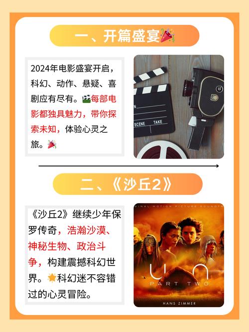 操哭白丝美女的相关介绍