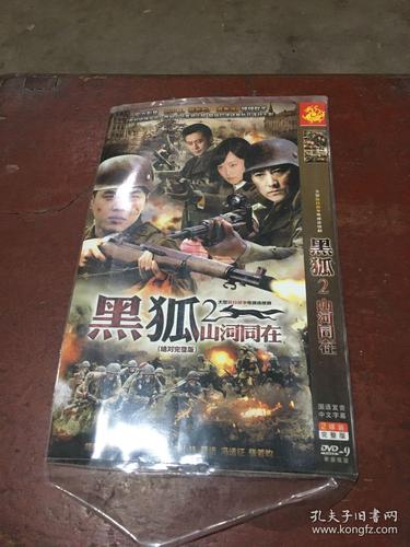 伦理片小妹的相关介绍