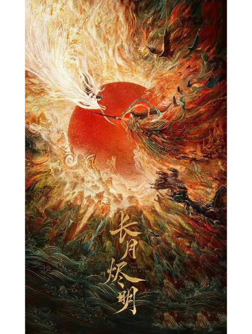 搭讪伦理的相关介绍