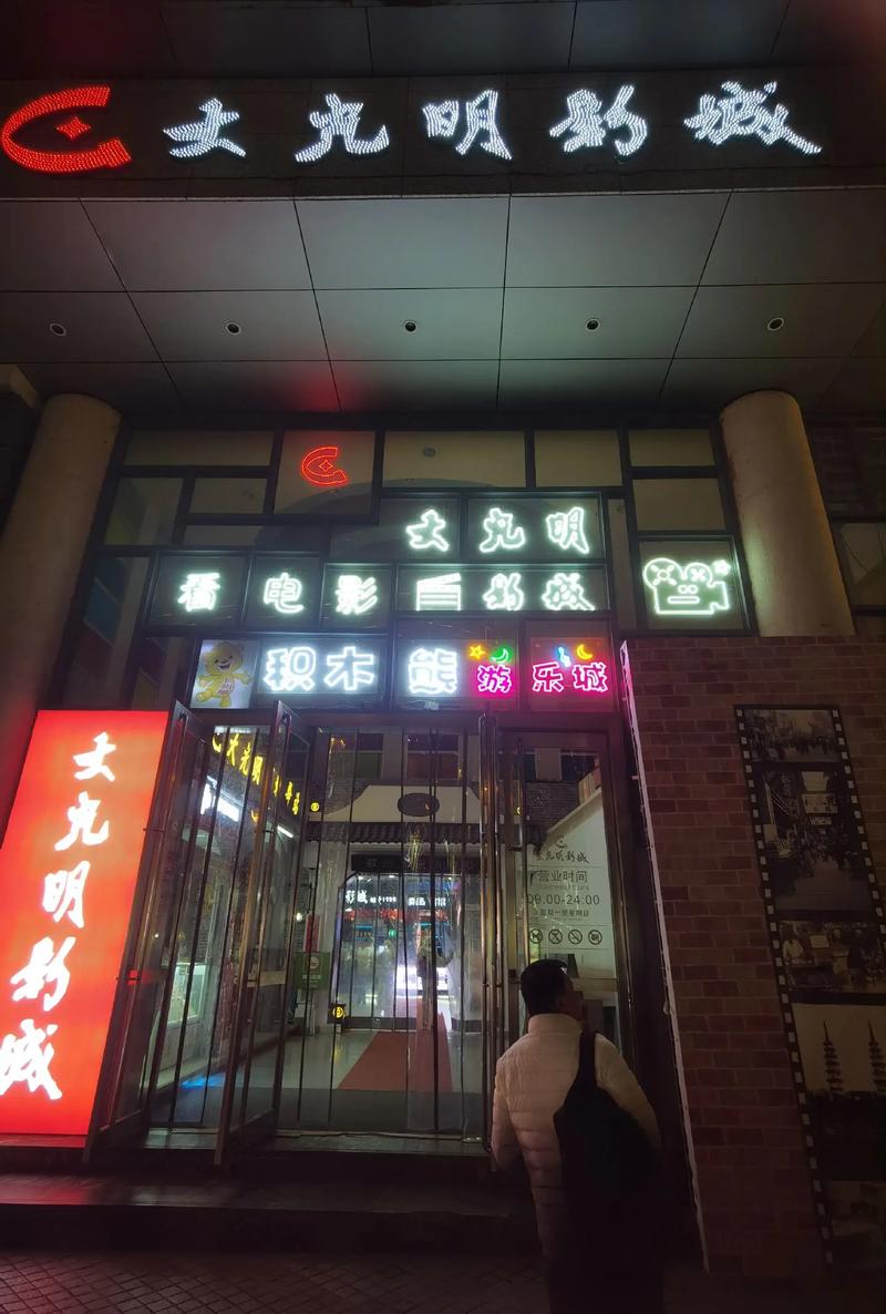 熟妇av的相关介绍