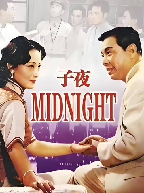 人妻少妇精品免费的相关介绍