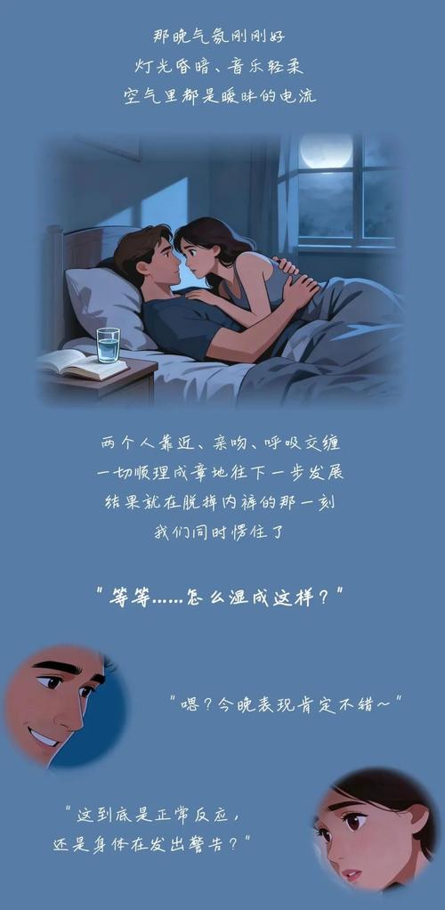 手心脚心黄是什么原因女性怎么调理的相关介绍