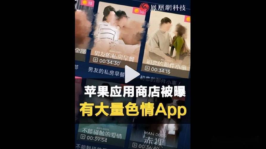 欧美淫爱图片的相关介绍