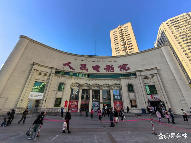 91福利社区午夜电影的相关介绍