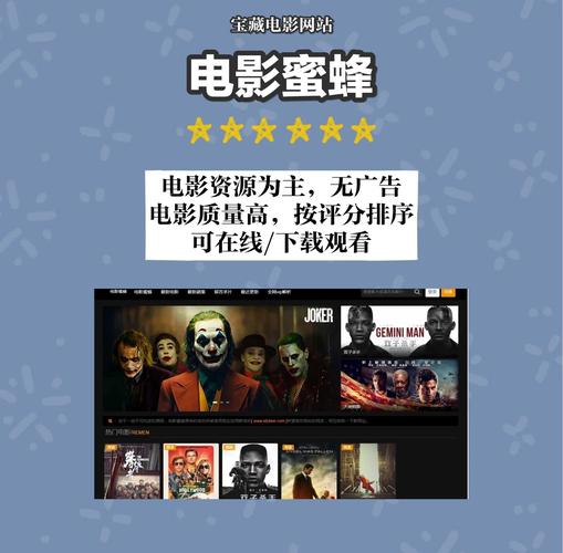 男女大尺度激吻视频的相关介绍