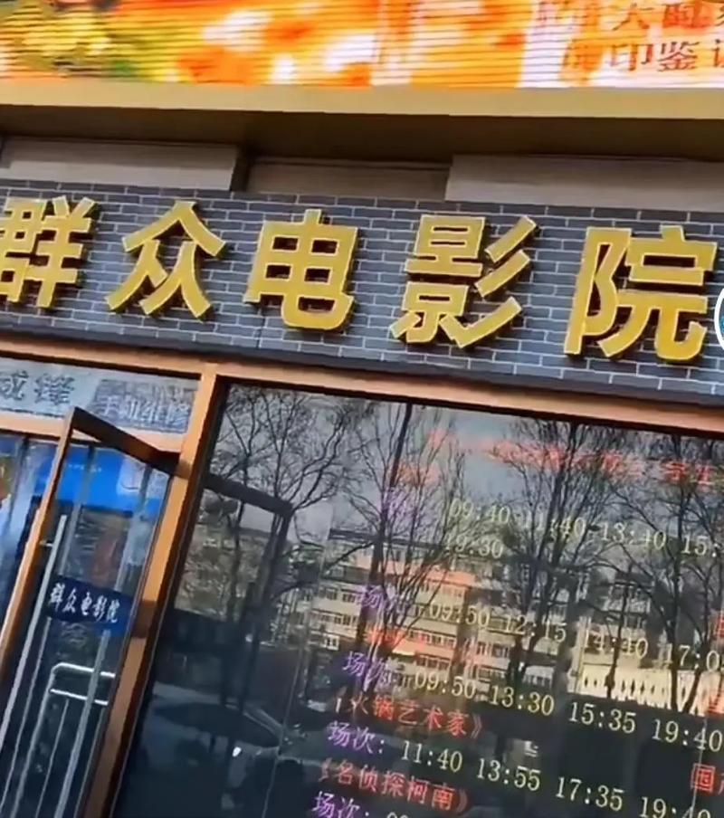 在线观看丝袜av的相关介绍