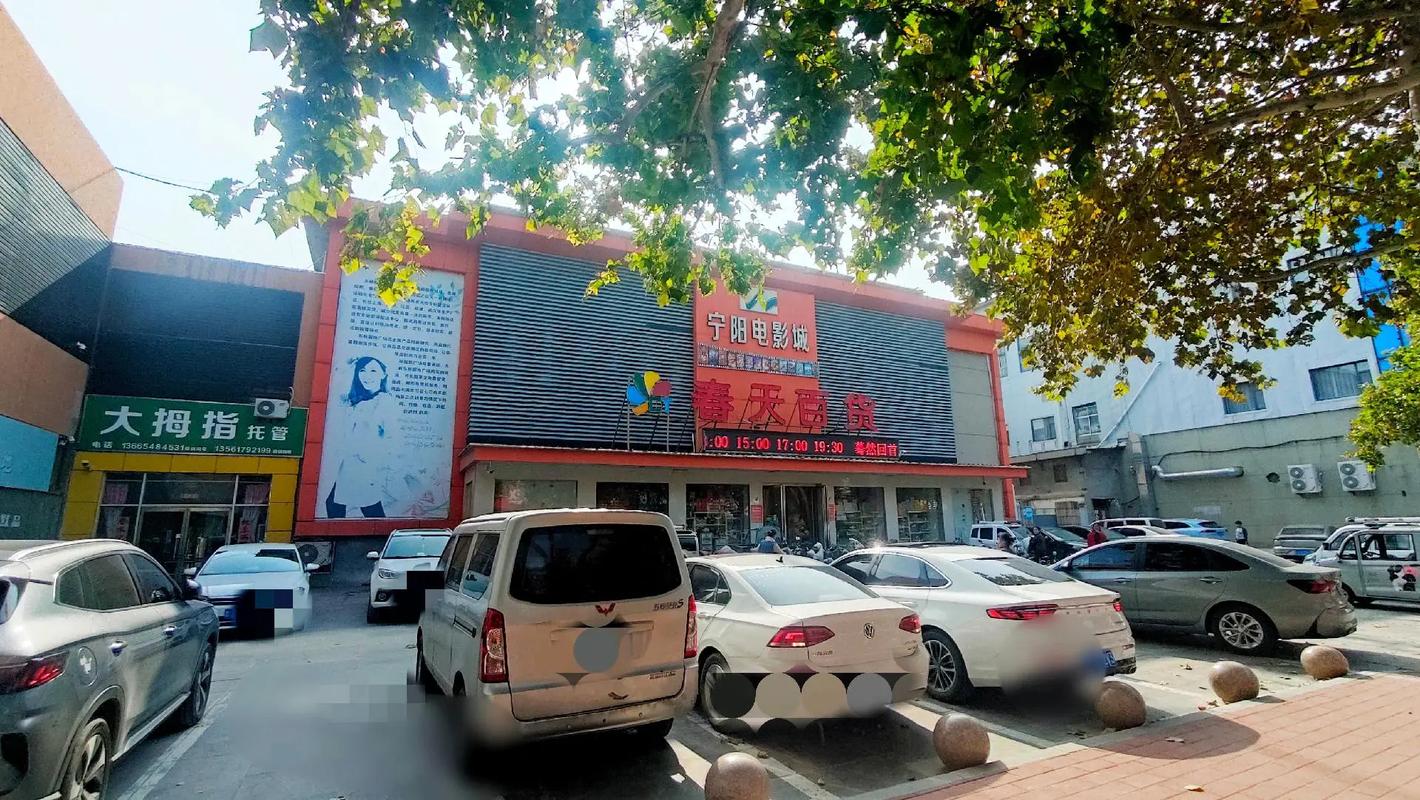 亚洲欧洲久久激情久av的相关介绍