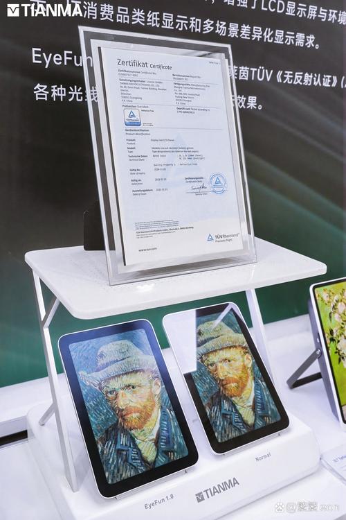 搭讪人妻中文字幕的相关介绍