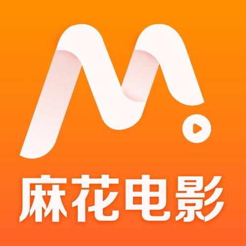 永恒影院的相关介绍