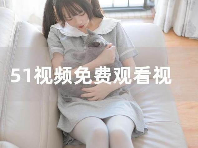 搭讪素人少妇的相关介绍