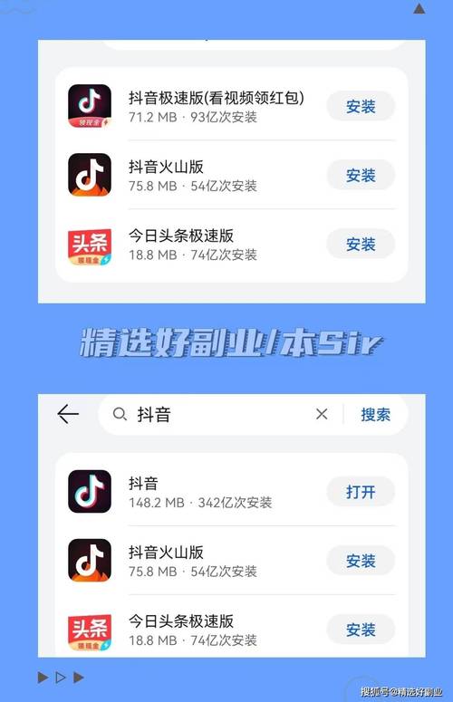 国产色18的相关介绍