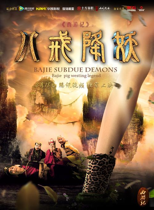 国产精品lualu的相关介绍
