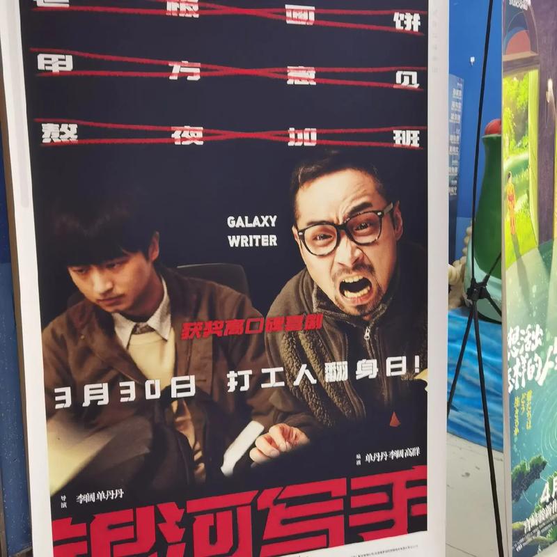 狂插美女四十分钟的相关介绍