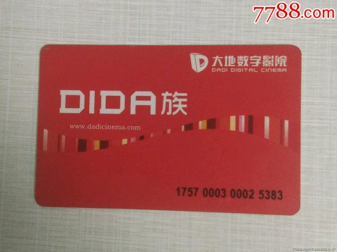 粉嫩欧美一区二区三区的相关介绍