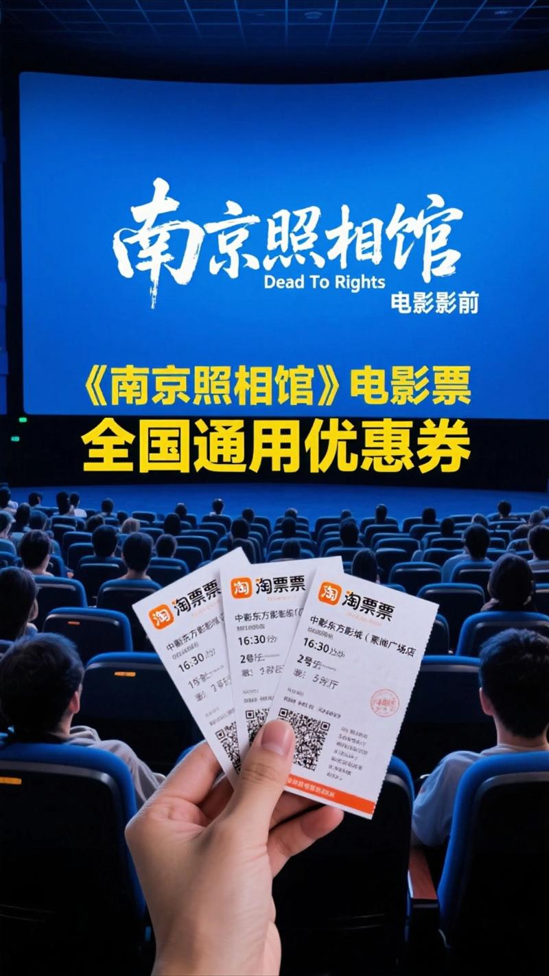 人妻张燕全小说的相关介绍