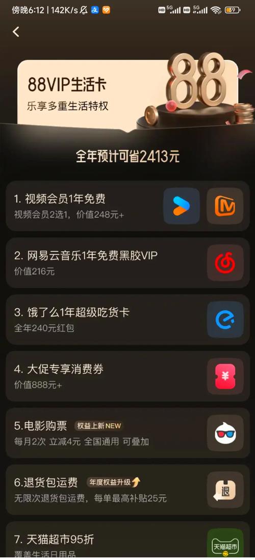 一边亲一边做一边摸视频的相关介绍
