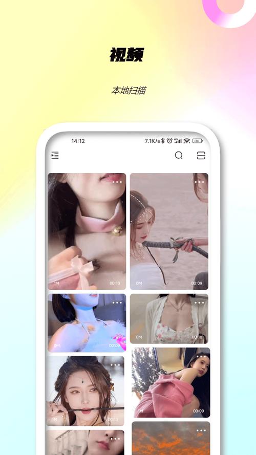 欧美人妻一区在线看的相关介绍