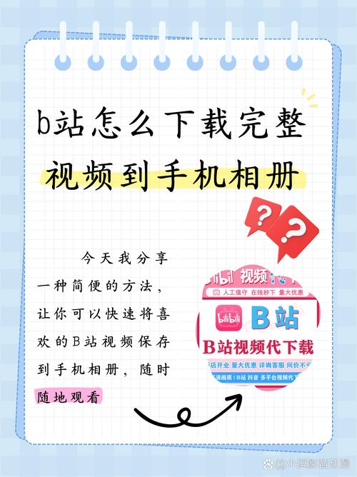精品久久久久久蜜桃的相关介绍