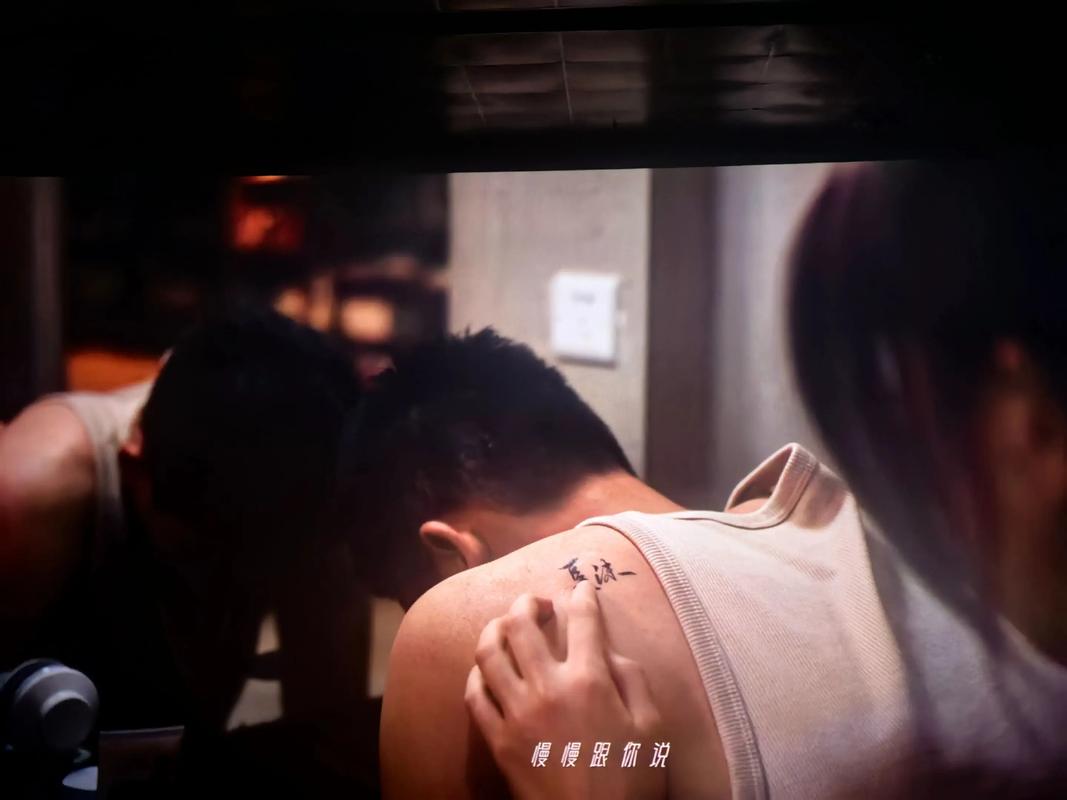 搭讪丰满人妻一区二区的相关介绍