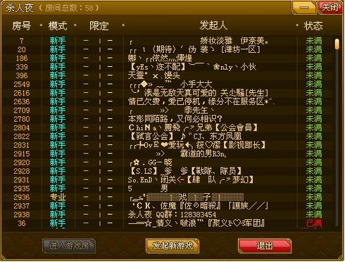 4480首播电影院的相关介绍