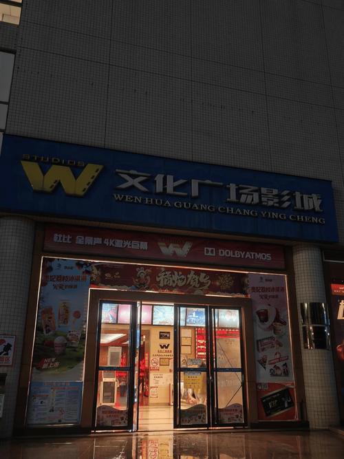 久久爽狠狠添av激情五月的相关介绍
