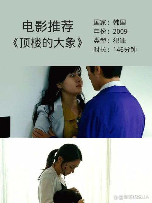 久精品久久精品的相关介绍