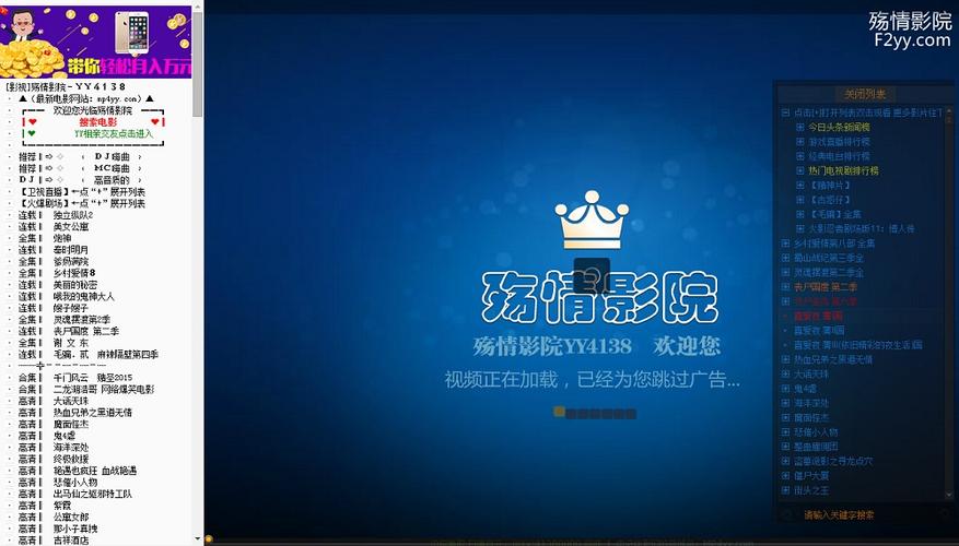 超爽视频app免费下载的相关介绍