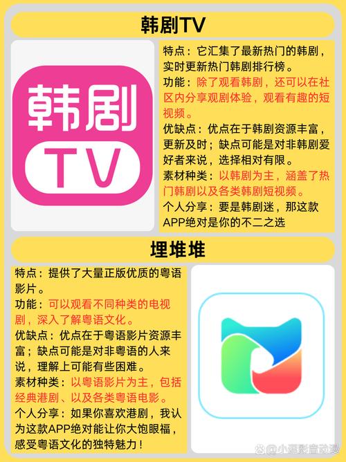 大奶黑丝av的相关介绍