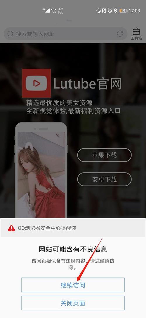 欧美图片另类图片的相关介绍