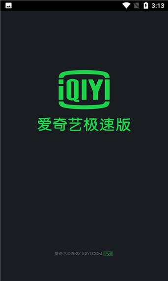 王子影院的相关介绍