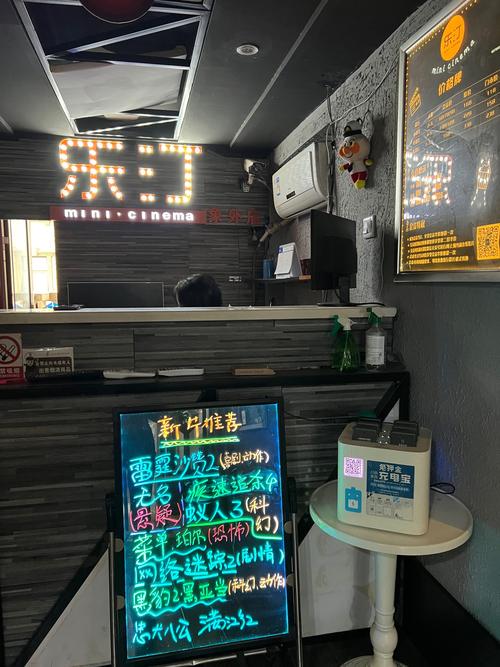 免费成人黑丝av的相关介绍